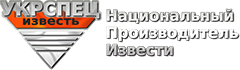 Укрспецизвесть Логотип